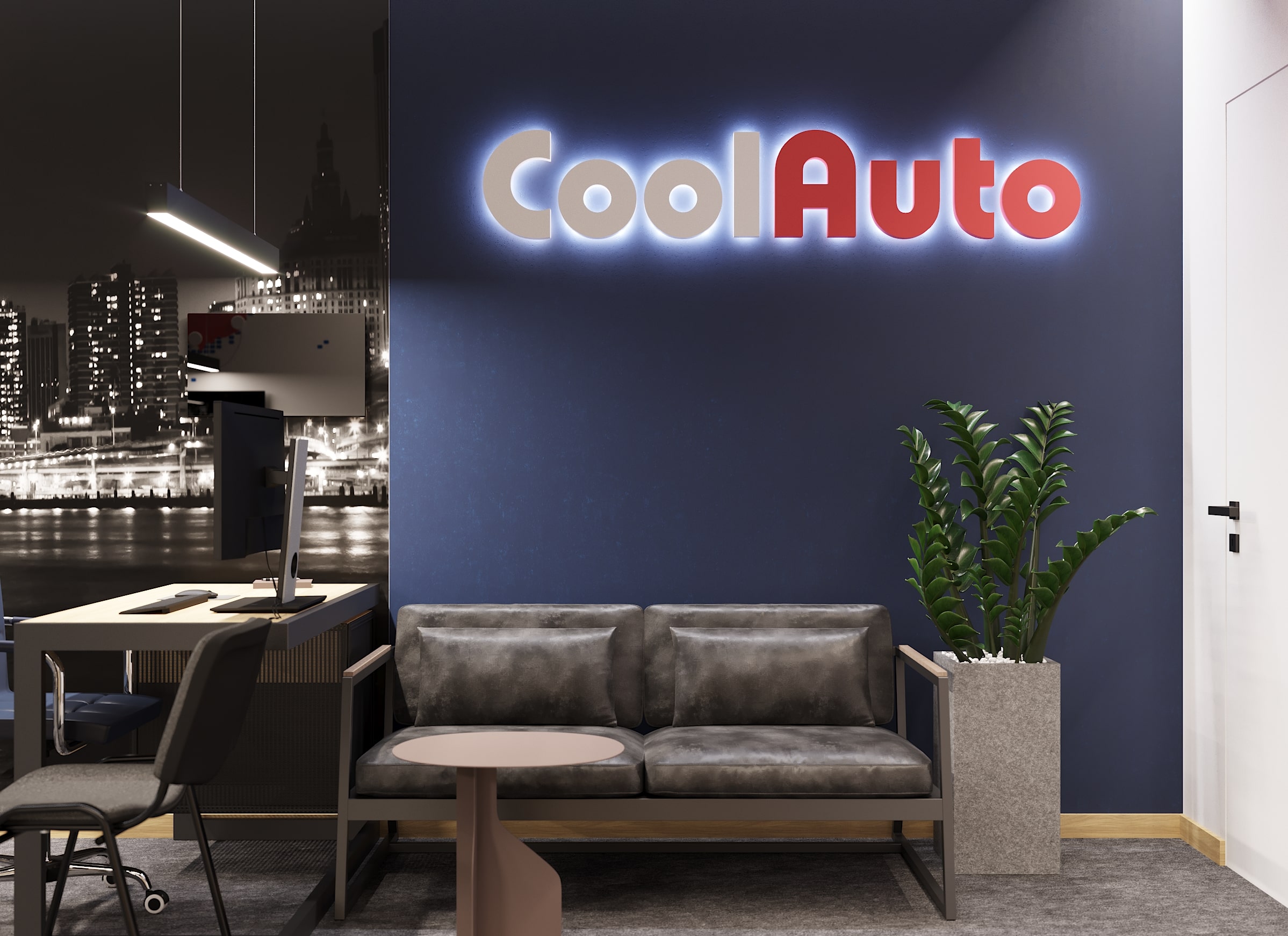 Дизайн офиса Cool Auto